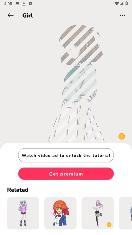 wedraw绘画机器人截图3