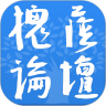 槐荫论坛手机版招聘