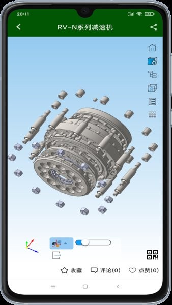 英科宇机械设计云平台截图3