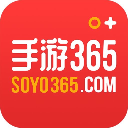 手游365游戏app