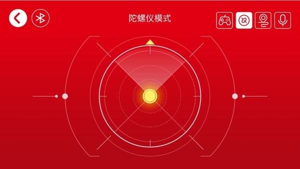 森宝积木截图1