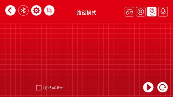 森宝积木截图3