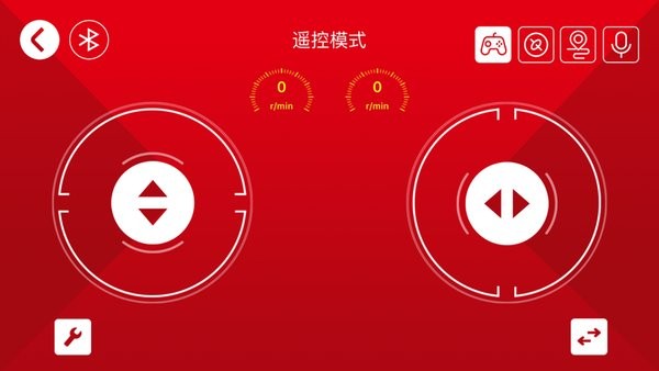 森宝积木截图4