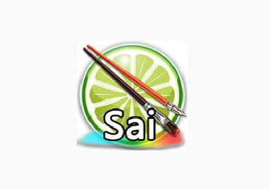 Sai绘画app