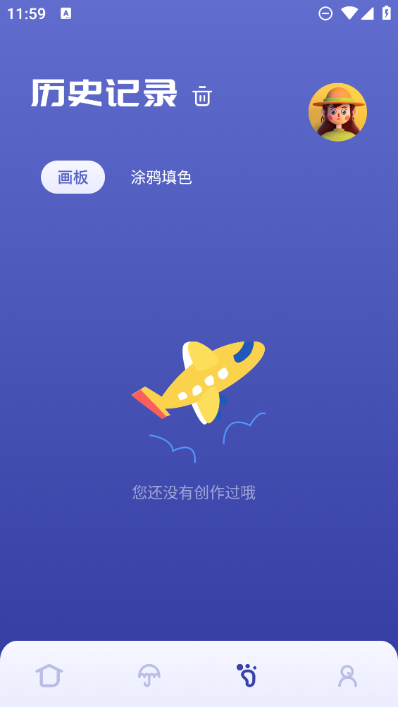 Sai绘画app截图3