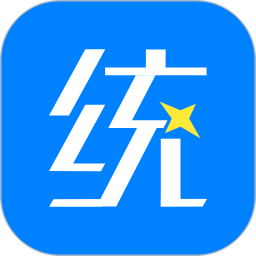 统计星官方版