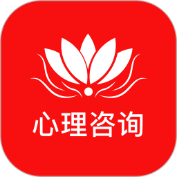 妙高聚心咨询