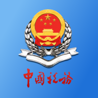 河北税务app下载