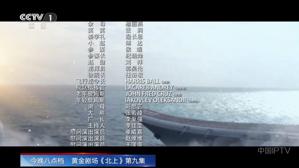 爱家影视tv官方版截图1