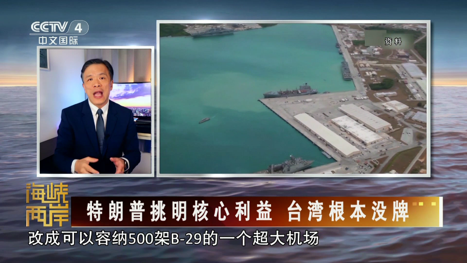 爱家影视tv官方版截图3