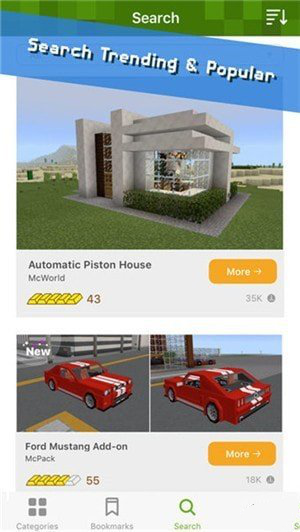 addons最新版(addons-我的世界组件集合)截图3