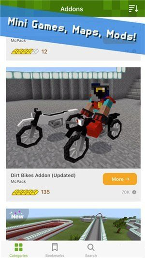 addons最新版(addons-我的世界组件集合)截图4
