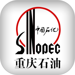 中国石化重庆加油app