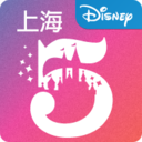 迪士尼度假区app官方版