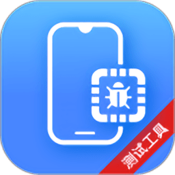 testflight软件