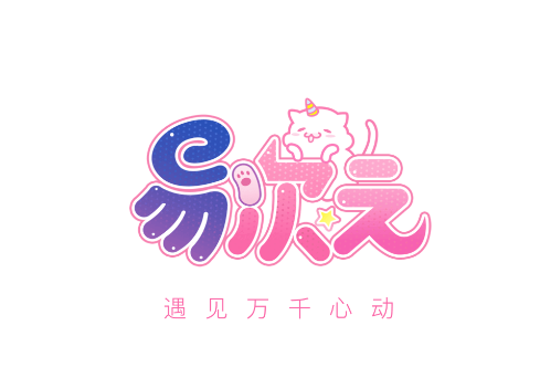 易次元下载官方app