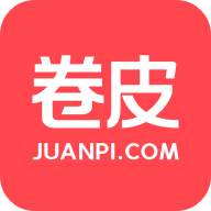 卷皮折扣天天特价app