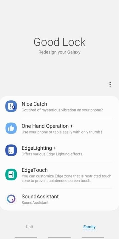 三星good lock插件截图1