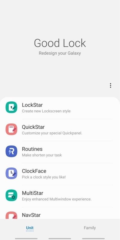 三星good lock插件截图3