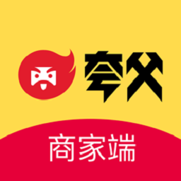 夸父商家软件