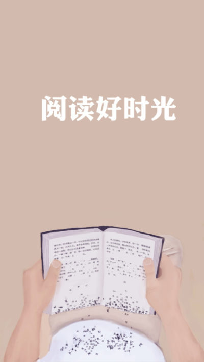 小书亭最新版官方下载app截图1