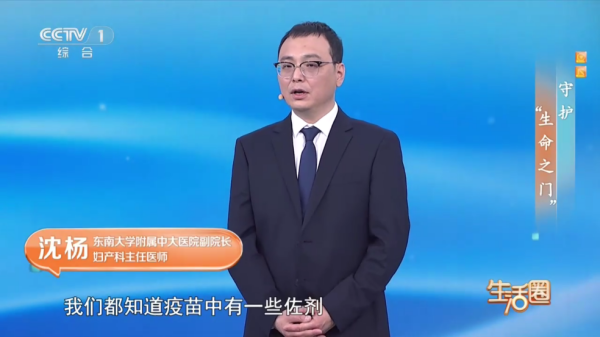 HDTV直播软件