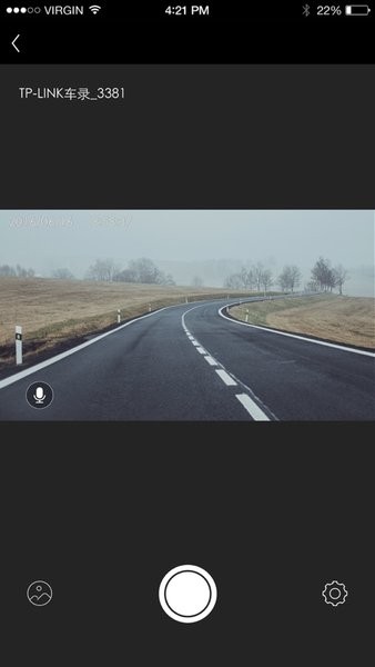tplink行车记录仪软件(TP-LINK车录)截图3