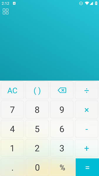 简易计算器app安卓版截图4