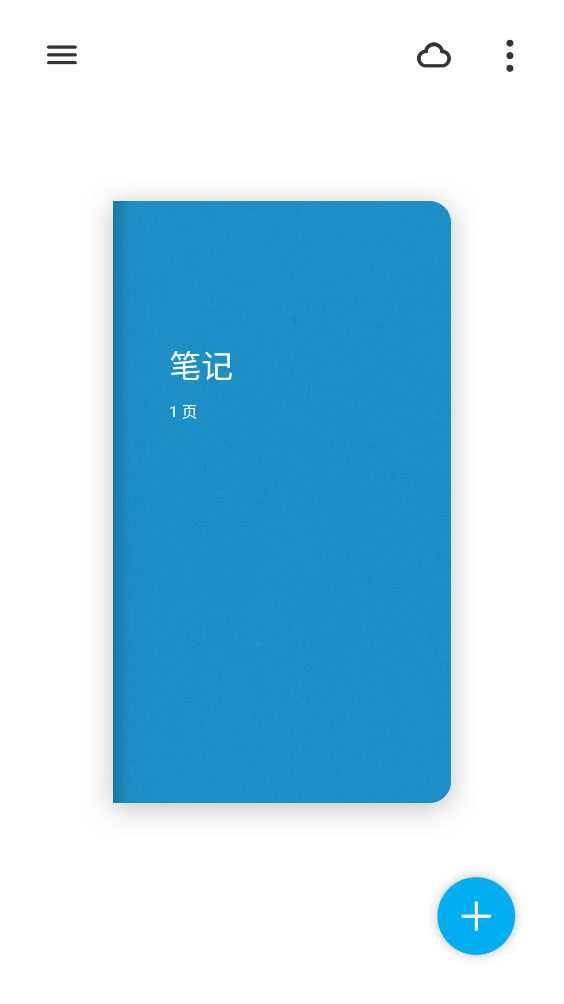 Bamboo Paper相册app截图4