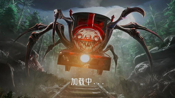 托马斯小火车比赛开始官方版截图2