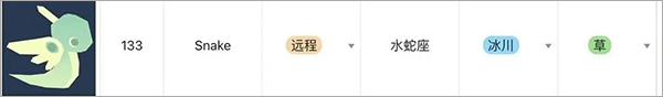 幻场官方正版