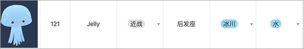 幻场官方正版