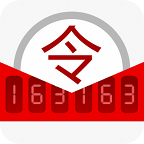 网易将军令app官方下载
