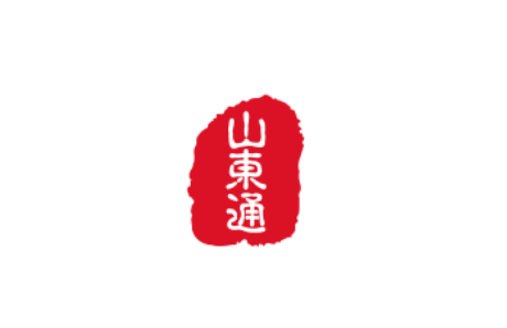 山东通app手机版下载安装官方