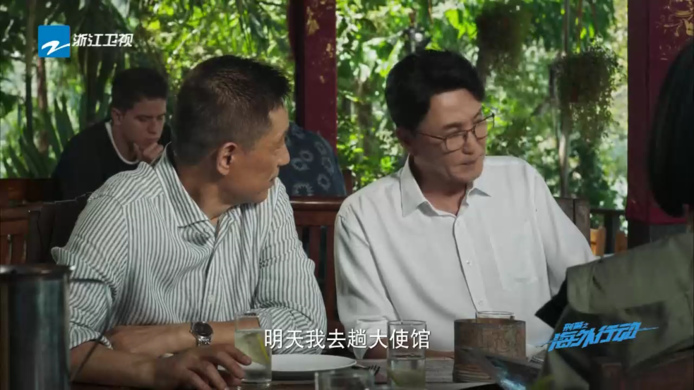 爱看电视tv最新版截图5