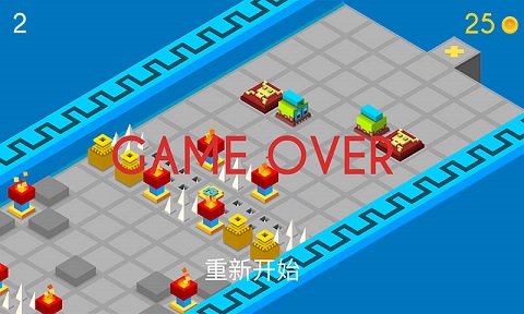 勇闯地牢游戏截图5