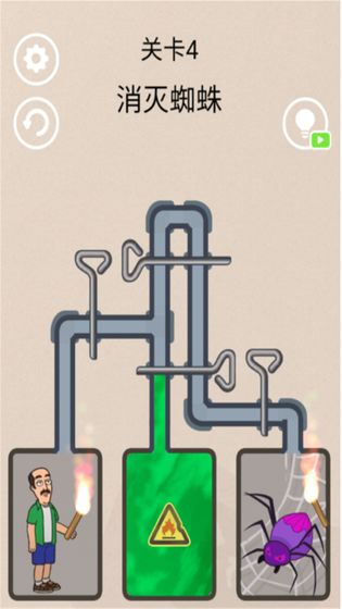 冰封蜘蛛游戏截图5