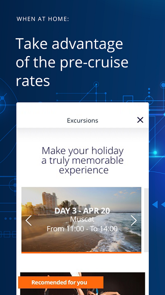 我的msc app截图1