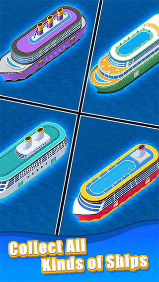 港口大亨游戏截图1