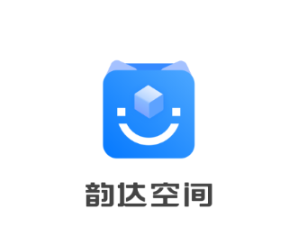 韵达空间app下载安卓版