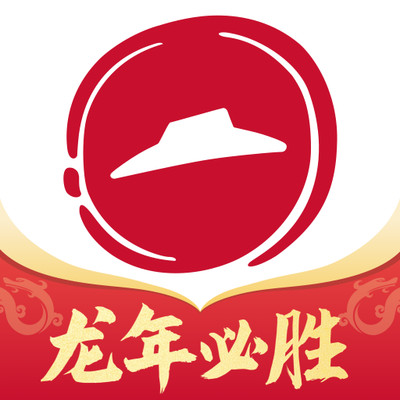 必胜客app下载最新版本