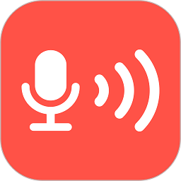 语音合成app