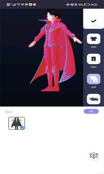 PocketSinger软件截图1