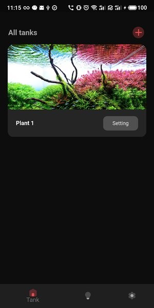 我的千寻app最新版截图2