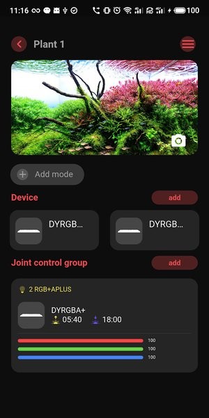 我的千寻app最新版截图3