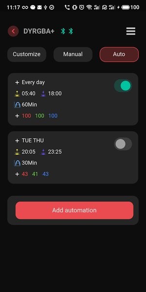 我的千寻app最新版截图4