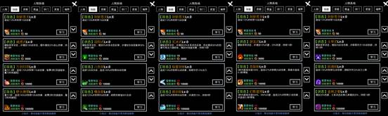 无尽洪荒vivo版