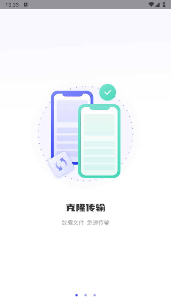 制作影集视频软件截图1