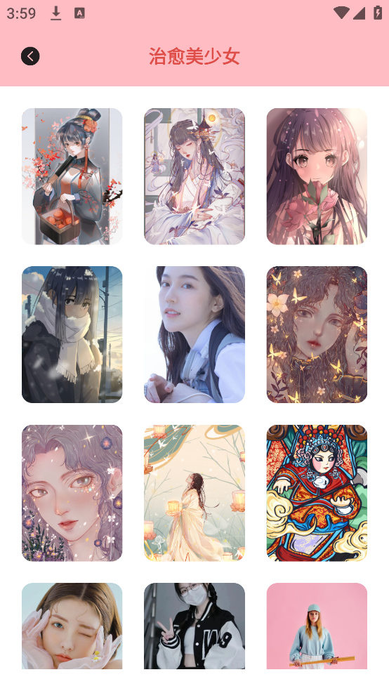 美女壁纸app截图4