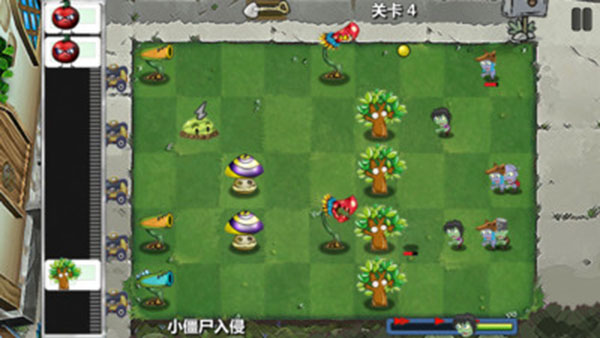 植物防御大战2手游截图2